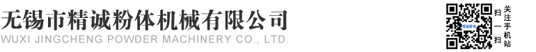 六安市彩虹人防設備工程有限公司